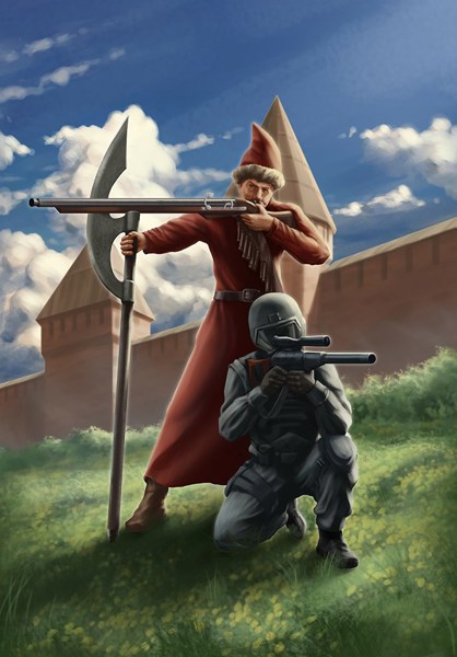 Иллюстрация