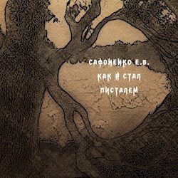 #585