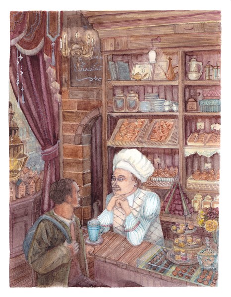 Иллюстрация