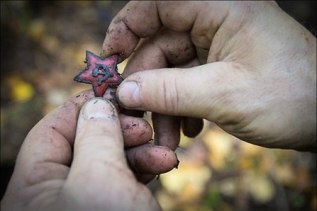 Иллюстрация