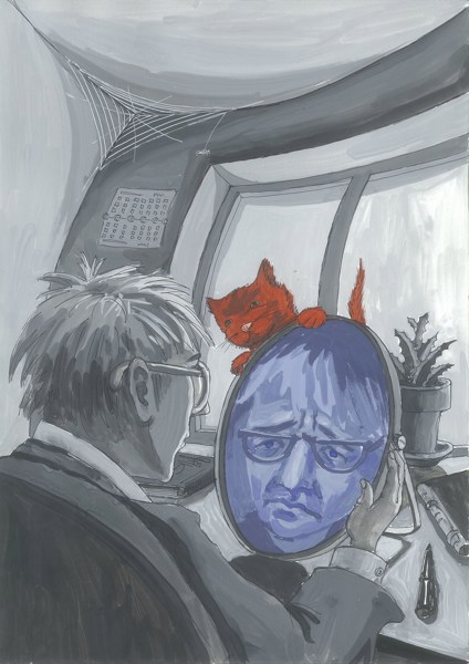 Иллюстрация