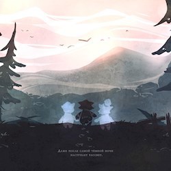 #3531