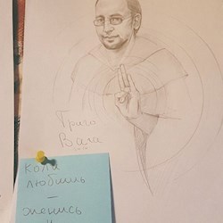 #3660