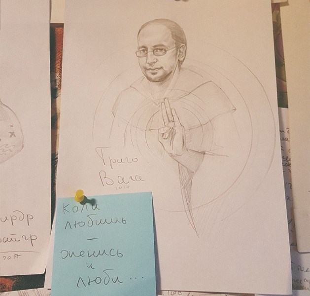 Иллюстрация