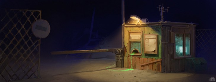 Иллюстрация