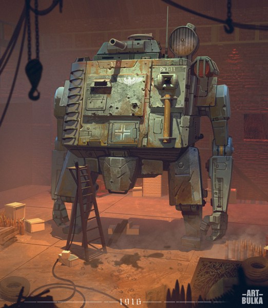 Иллюстрация