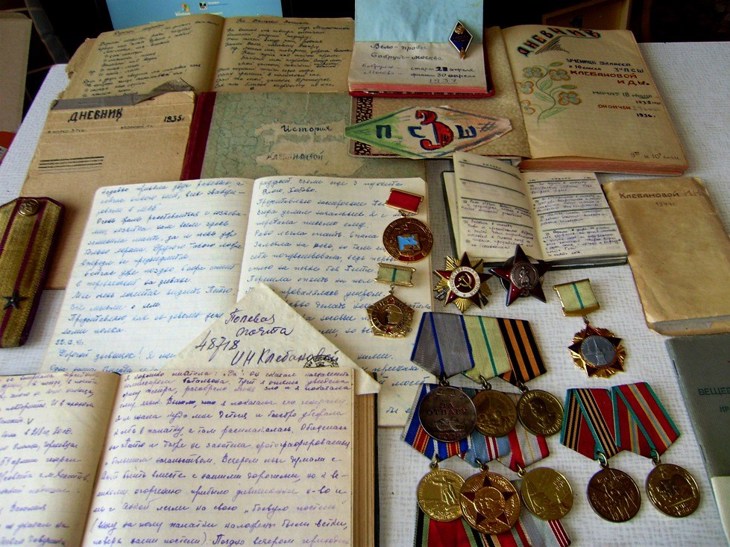 Иллюстрация