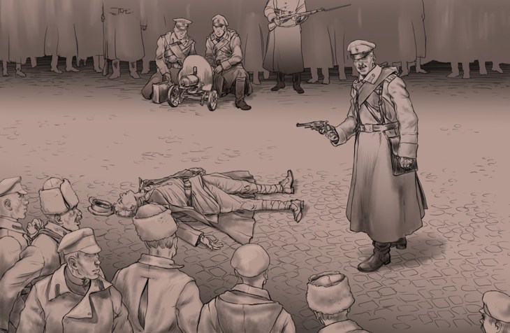 Иллюстрация