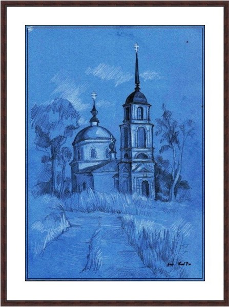 Иллюстрация