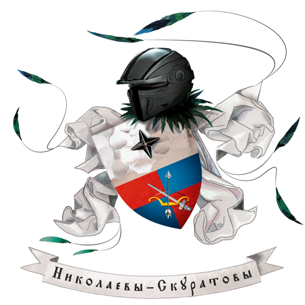 Иллюстрация