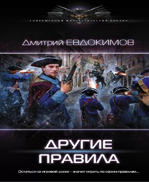 Иллюстрация