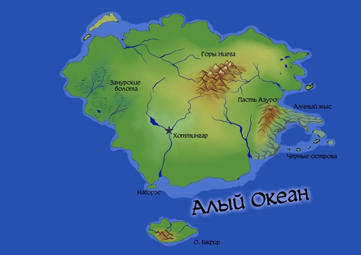 Иллюстрация