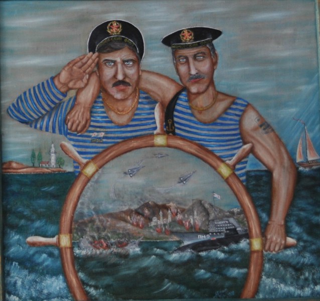 Иллюстрация