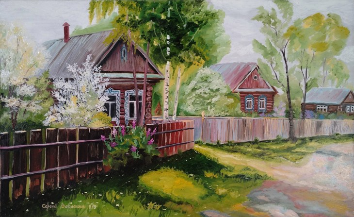 Иллюстрация