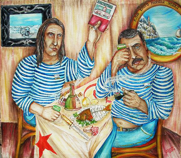 Иллюстрация