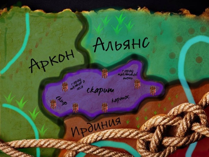 Иллюстрация