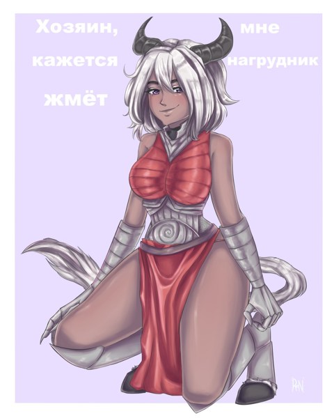 Иллюстрация