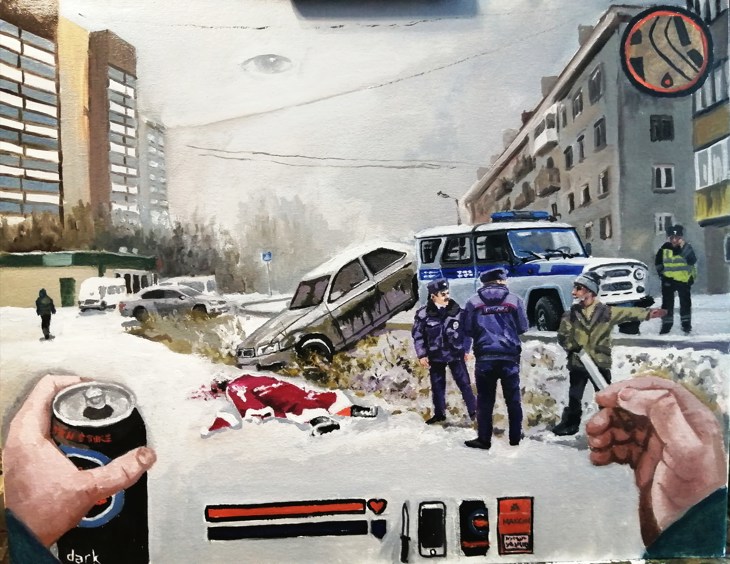 Иллюстрация