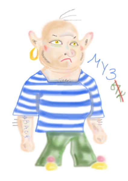 Иллюстрация