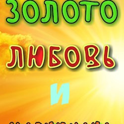 #19813