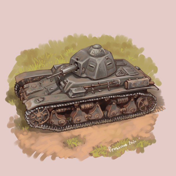 Иллюстрация