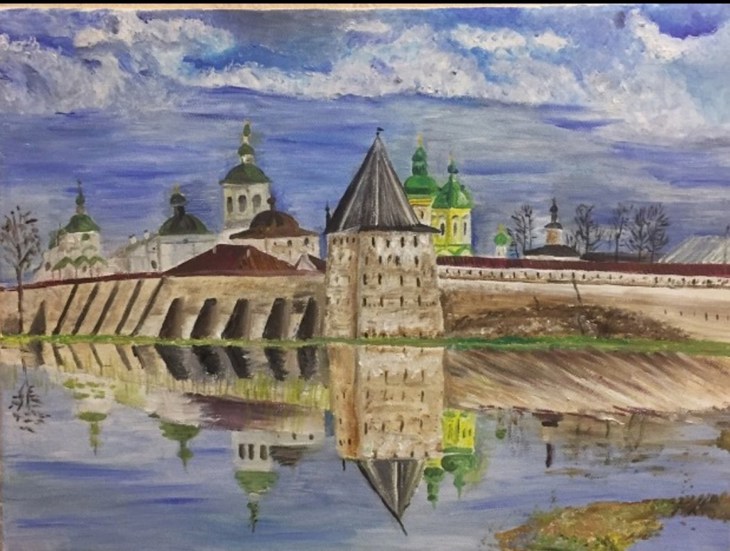 Иллюстрация