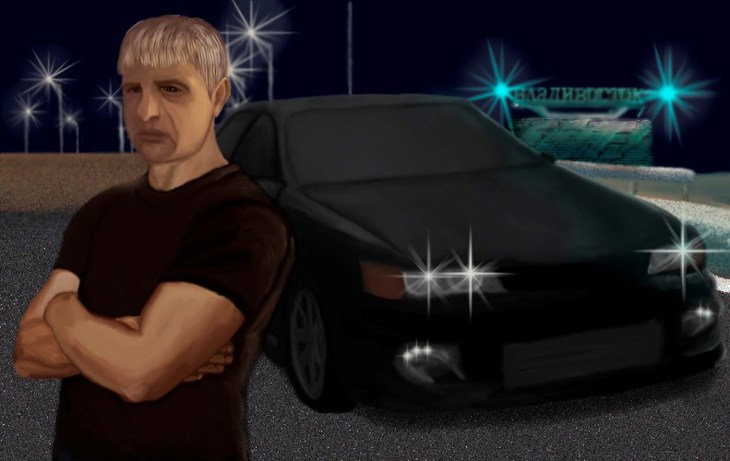 Иллюстрация