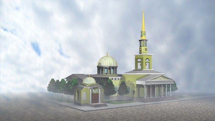 Иллюстрация