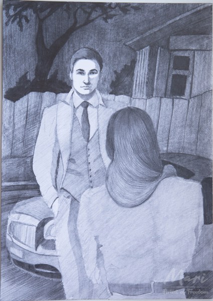 Иллюстрация
