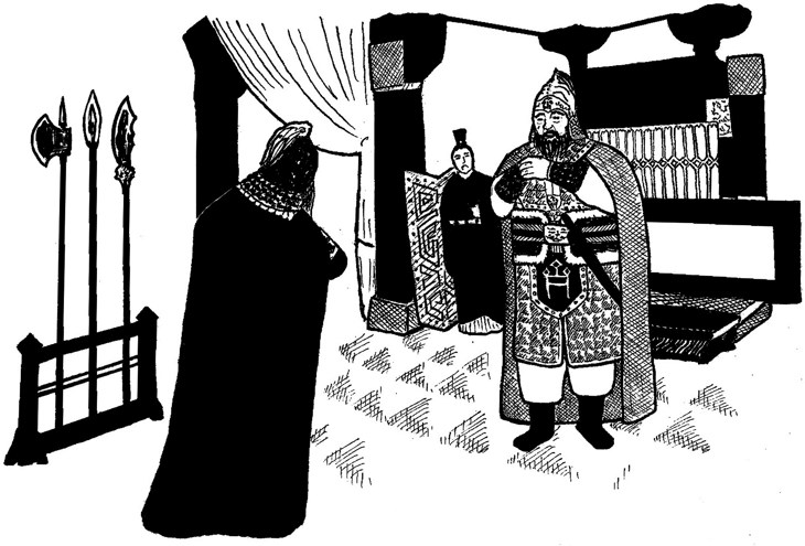 Иллюстрация