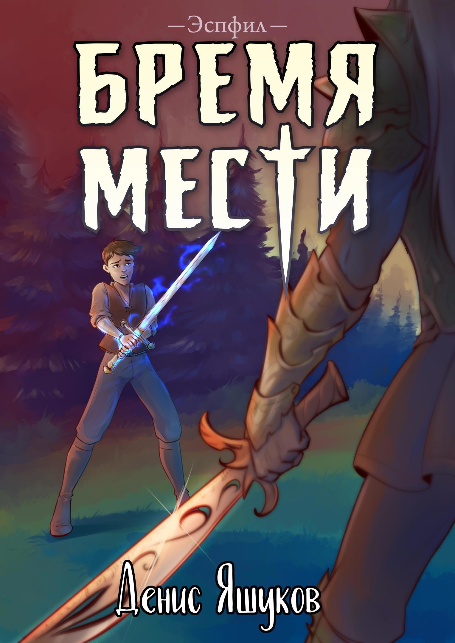 Смотреть туть
