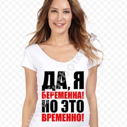 #23797