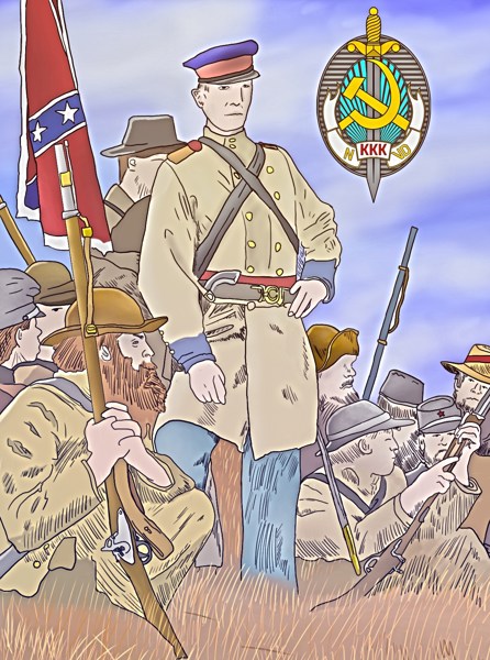 Иллюстрация