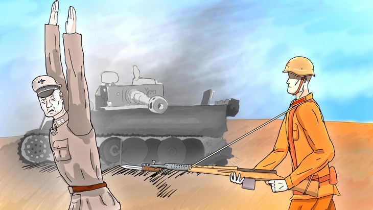 Иллюстрация
