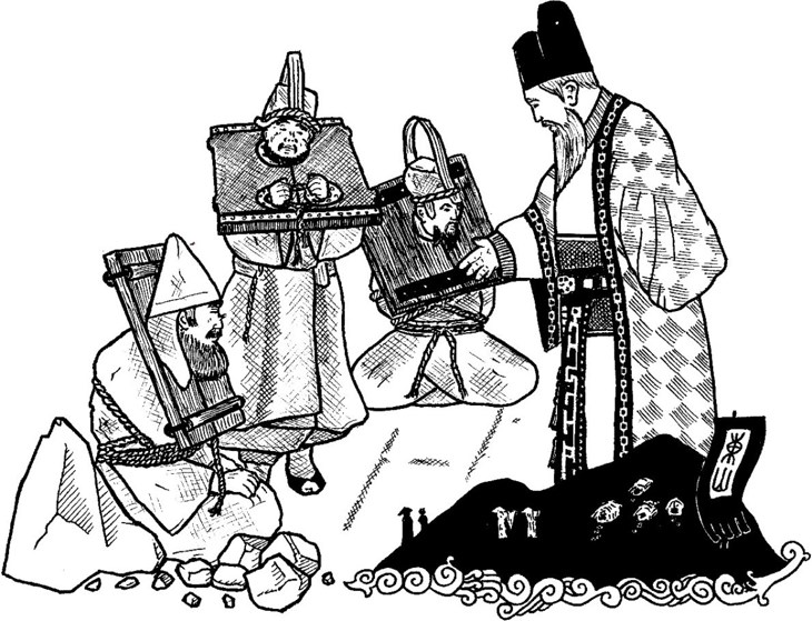 Иллюстрация
