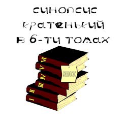 #25384