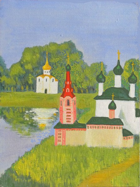 Иллюстрация