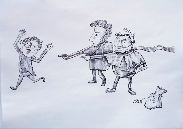Иллюстрация