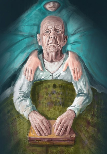 Иллюстрация