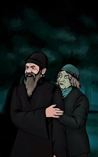 Иллюстрация