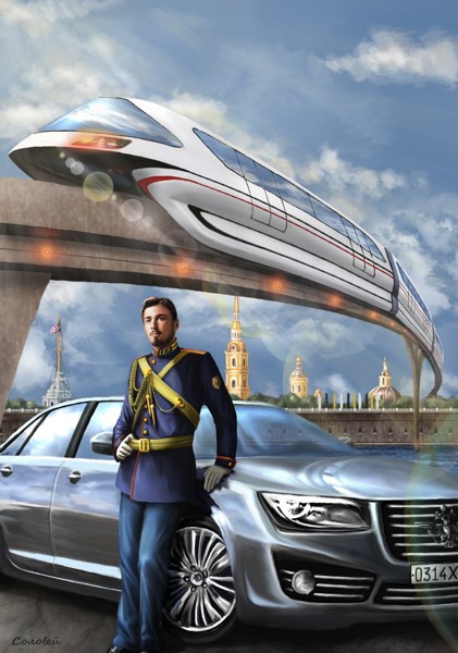 Иллюстрация
