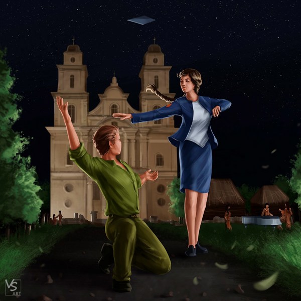 Иллюстрация