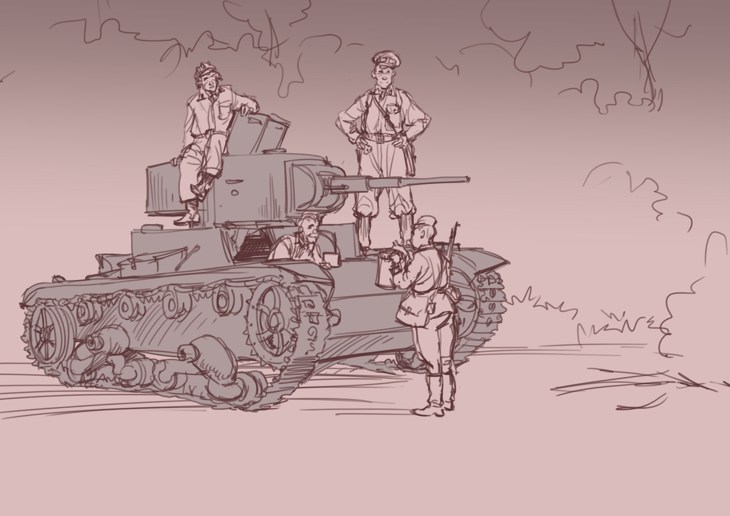 Иллюстрация