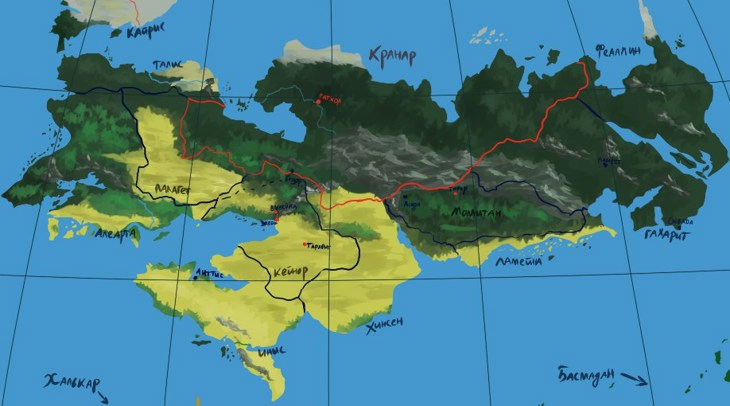Иллюстрация