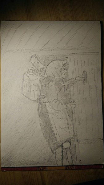 Иллюстрация