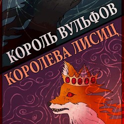 #35412