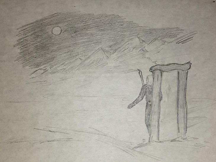 Иллюстрация