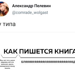 #37232