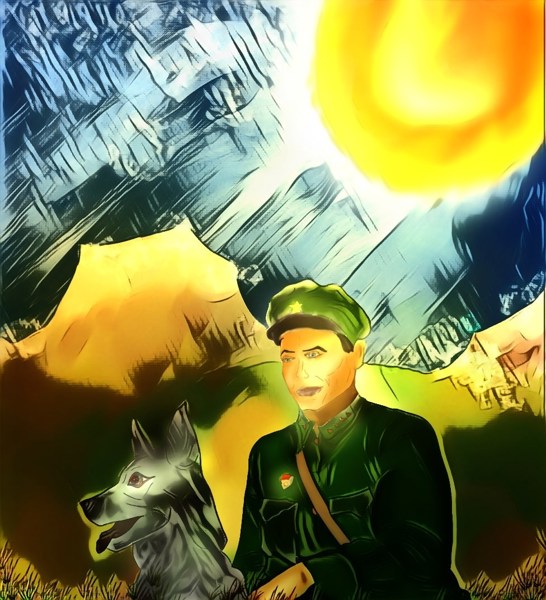 Иллюстрация
