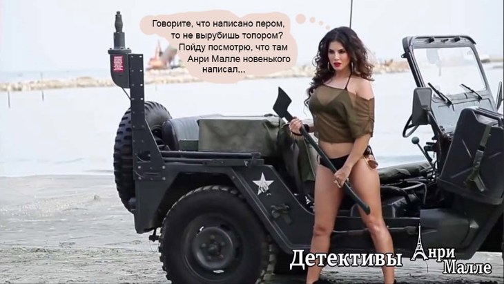 Иллюстрация
